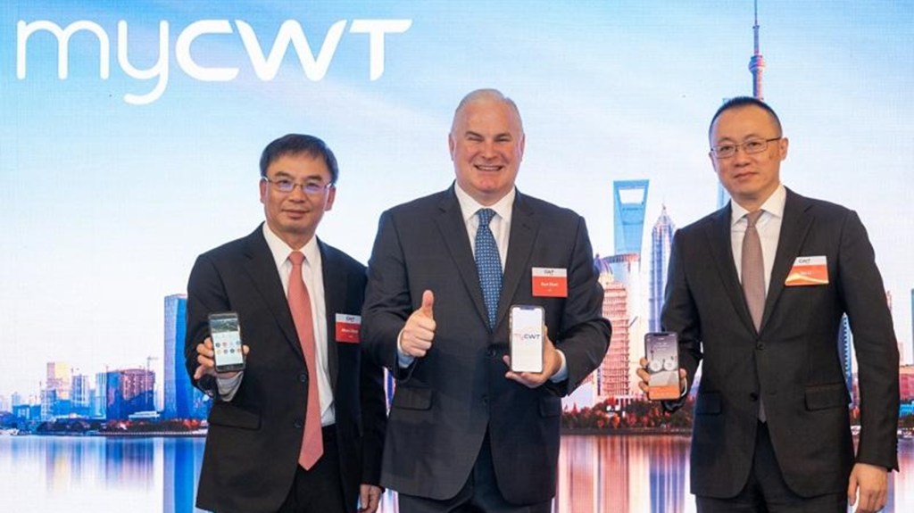 CWT launches first open API-based global travel management platform for China